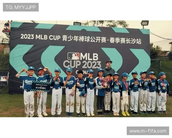 MLB CUP青少年棒球系列赛秋季公开赛青岛站将于10月6日正式开赛 MLB CUP青少年棒球系列赛秋季公开赛青岛站将于10月6日正式开赛
