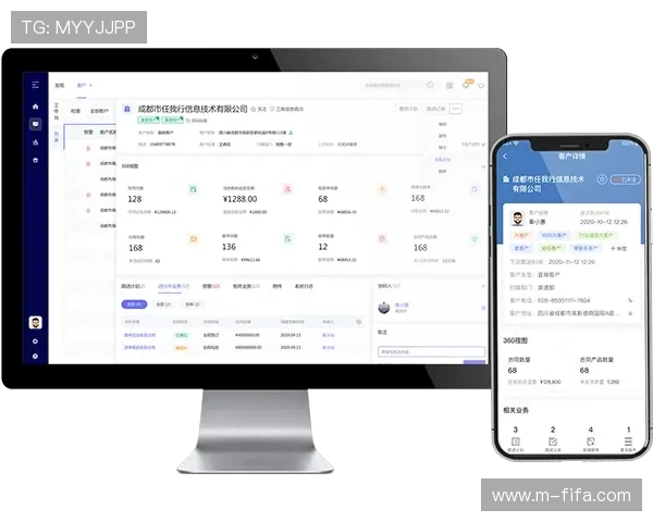 体育企业借力平台用户画像提升品牌营销精准度